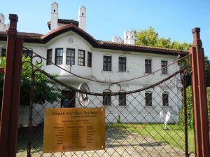Belgrade - résidence de la Princesse Ljubica