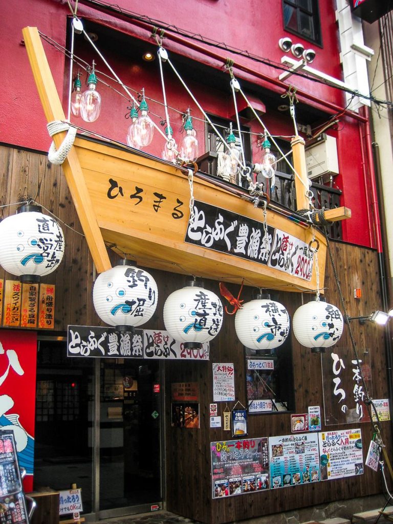 Japon - Osaka - Dotombori