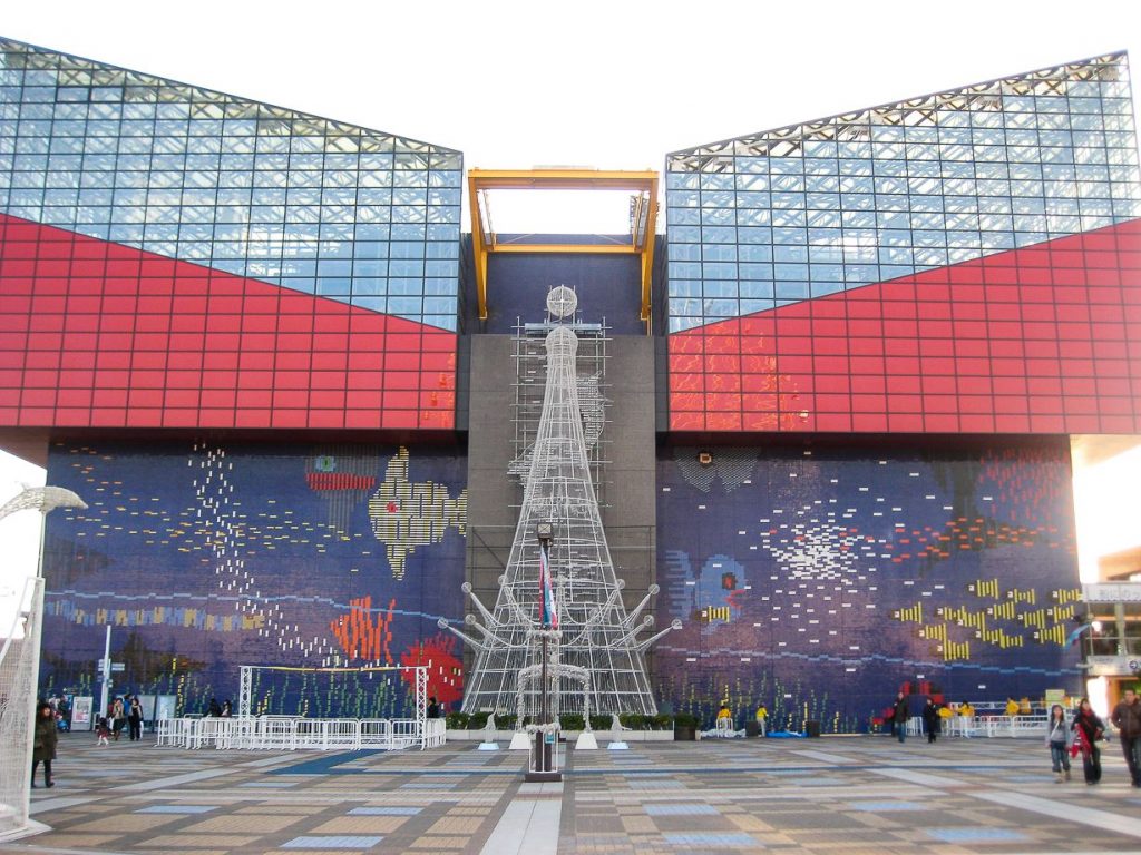Osaka Aquarium