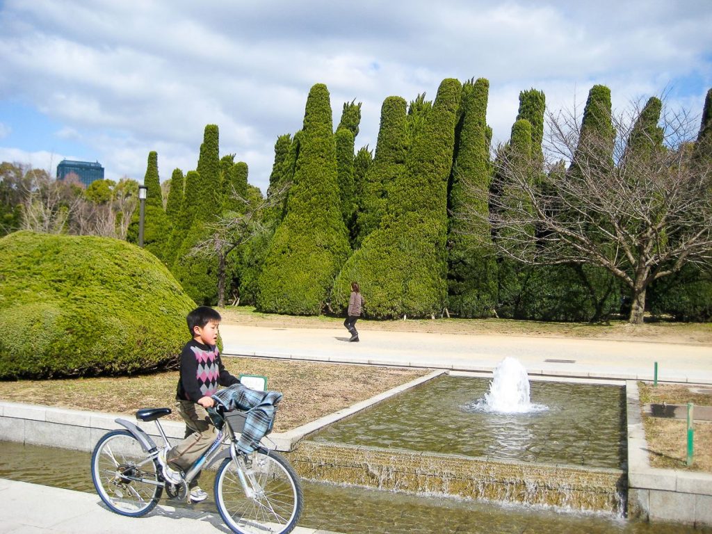 Parc du château