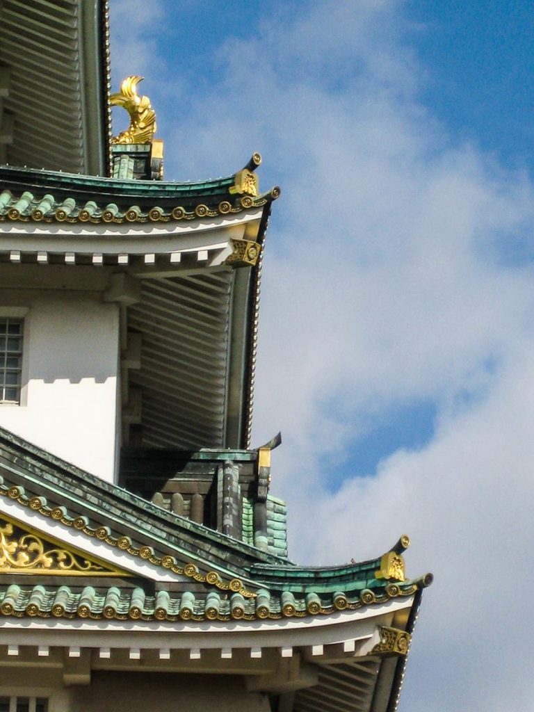 Château d'Osaka