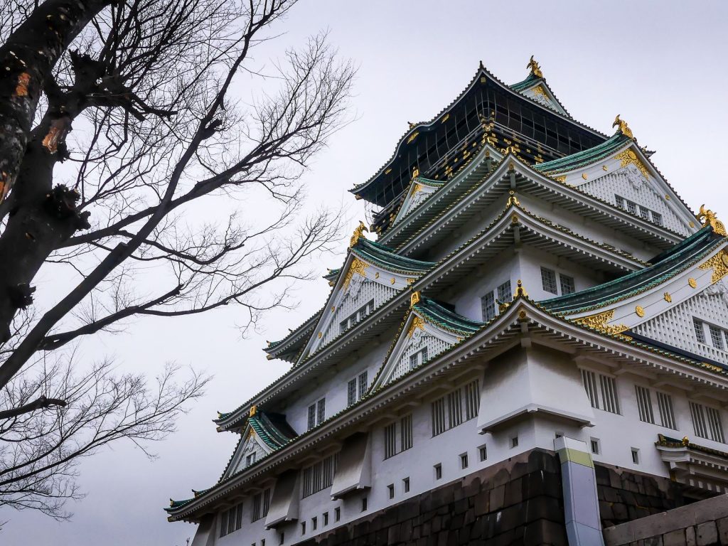 Château d'Osaka