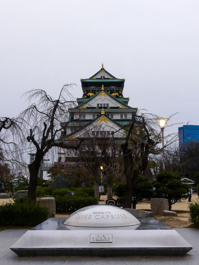 Osaka - Chateau d'Osaka