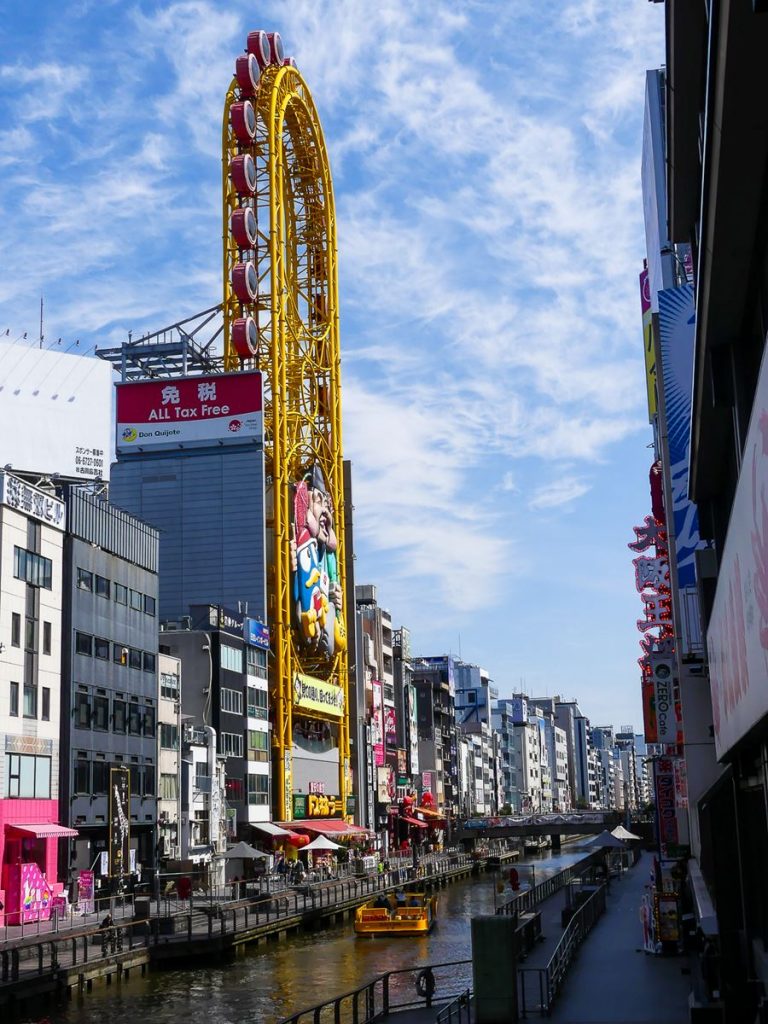 Japon - Osaka - Dotombori