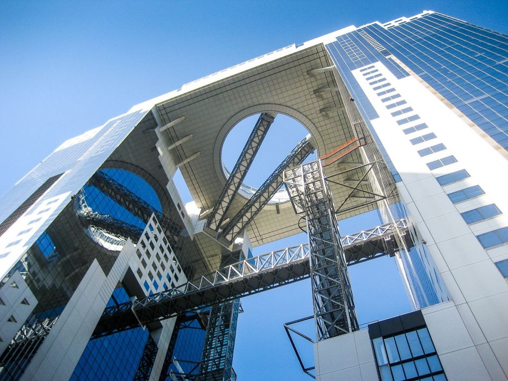 Quartier Umeda