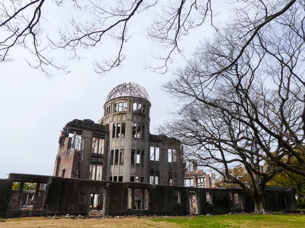 Hiroshima - Parc du Mémorial pour la Paix