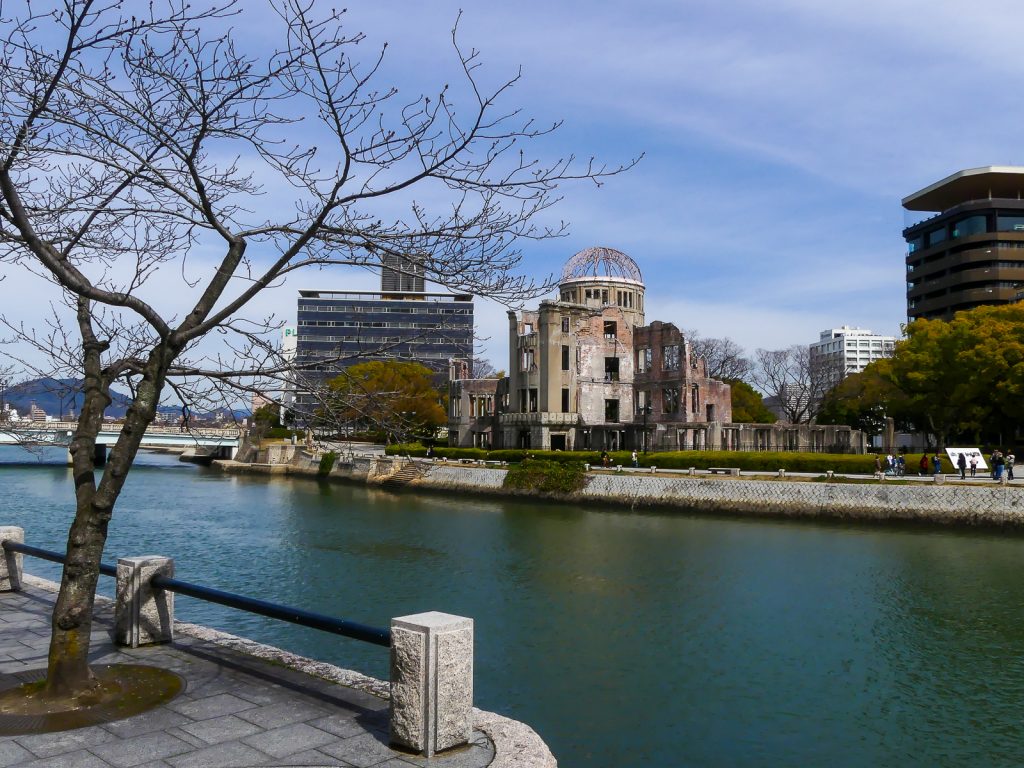 Hiroshima - Parc du Mémorial pour la Paix
