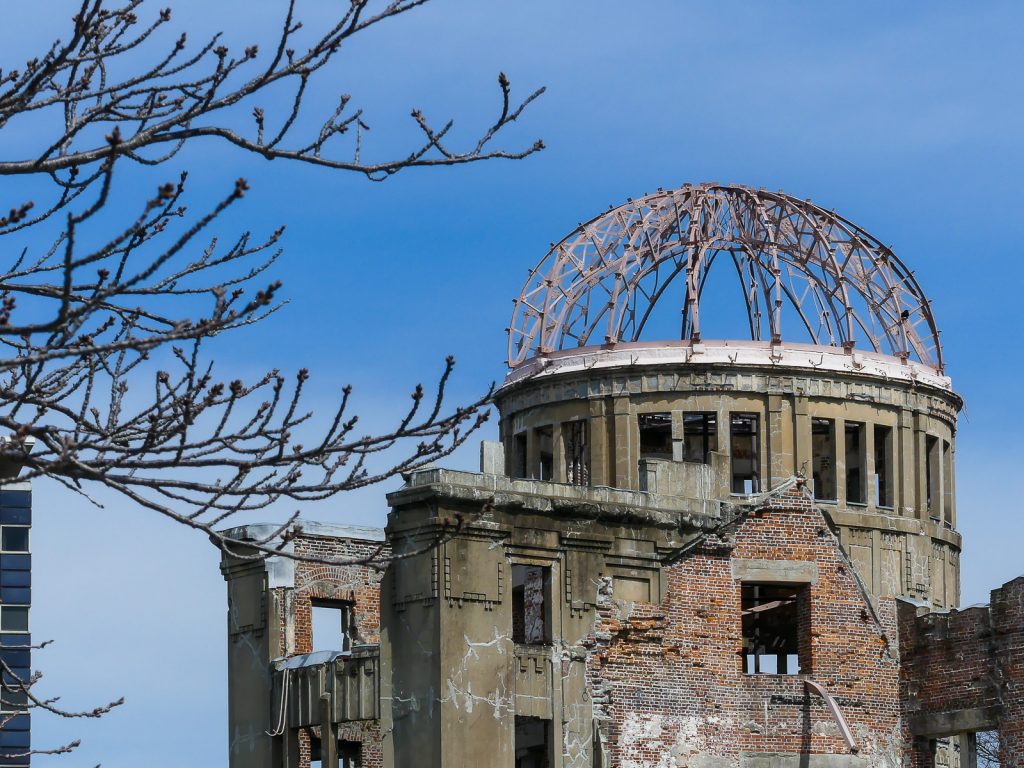 Hiroshima - Parc du Mémorial pour la Paix