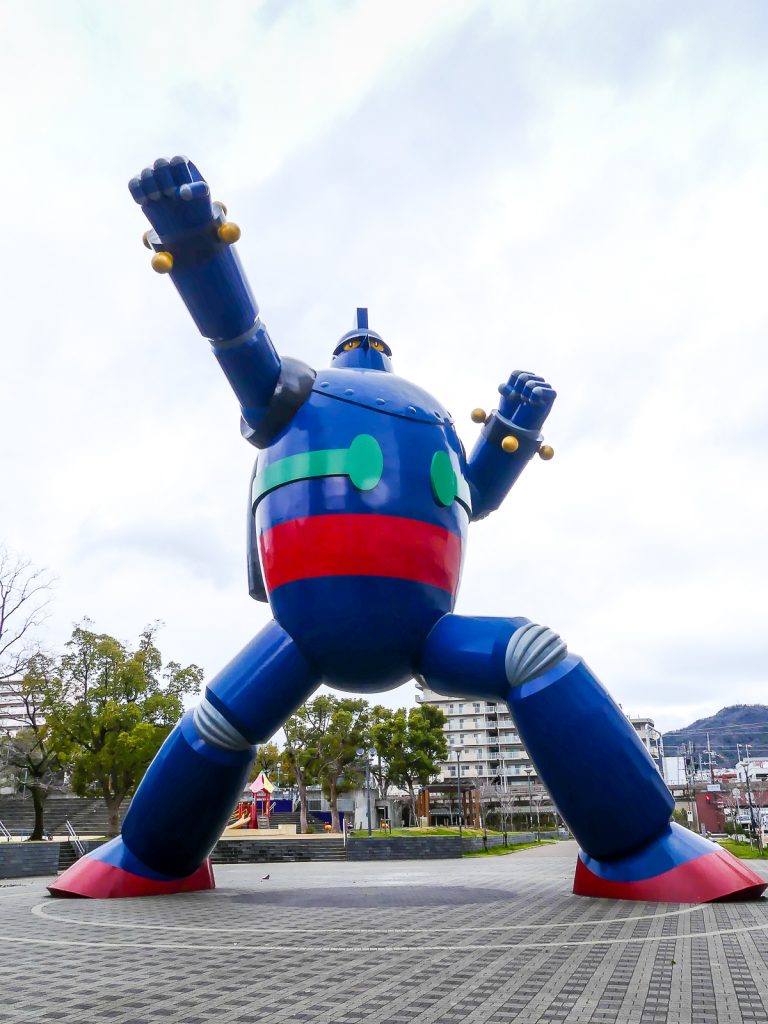 Gigantor - Kobe