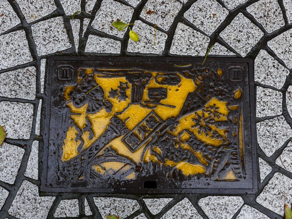 plaque d'égout Kobe
