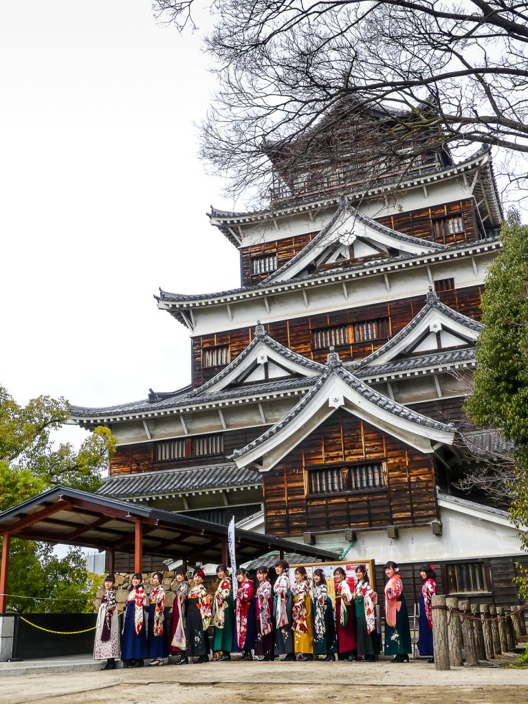 Parc du château de Hiroshima