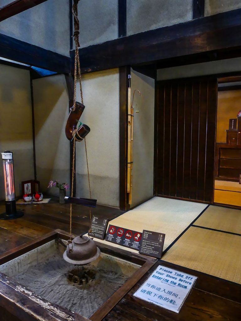 Higashi Chaya - Kanazawa
