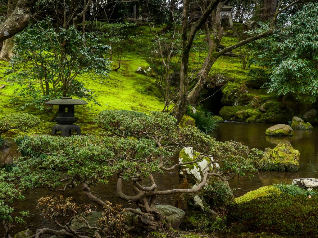 Jardin Kenroku-en - Kanazawa