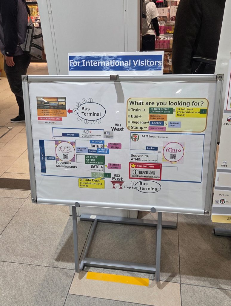 Plan de la gare de Kanazawa