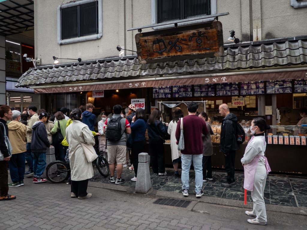 Mochi à Nara