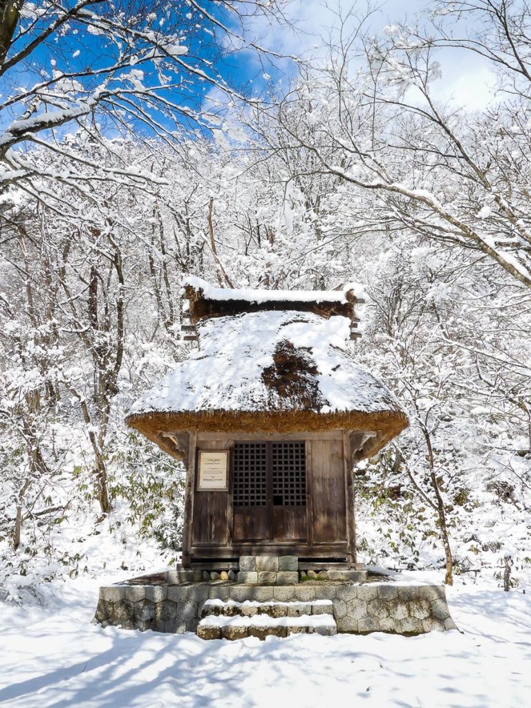 Open air museum de Shirakawa-go