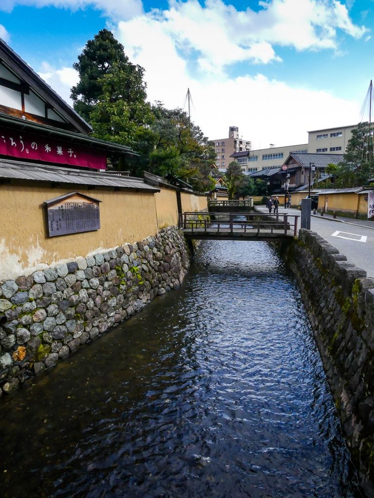 Quartier Naga Machi Buke Yashiki