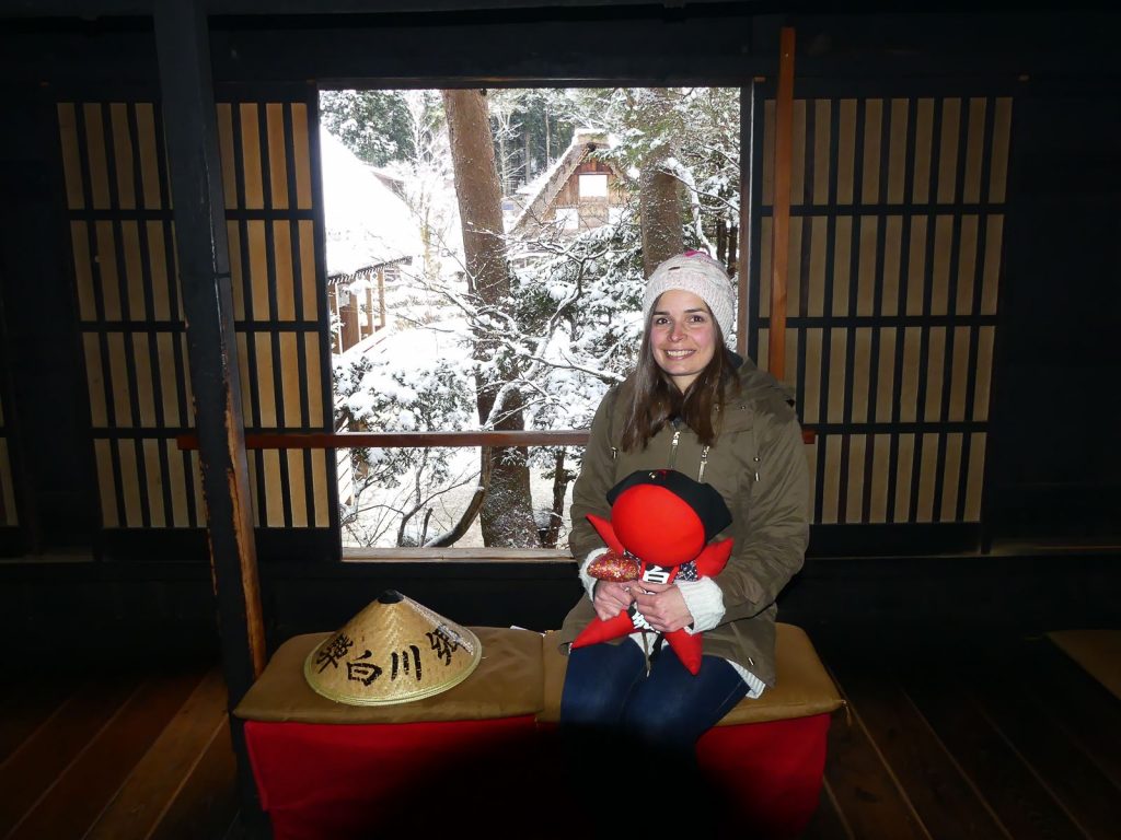 Musée Myozenji - Shirakawa-go