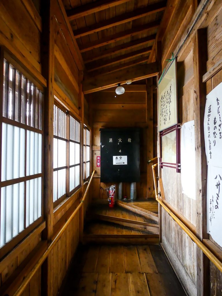 Musée Myozenji - Shirakawa-go