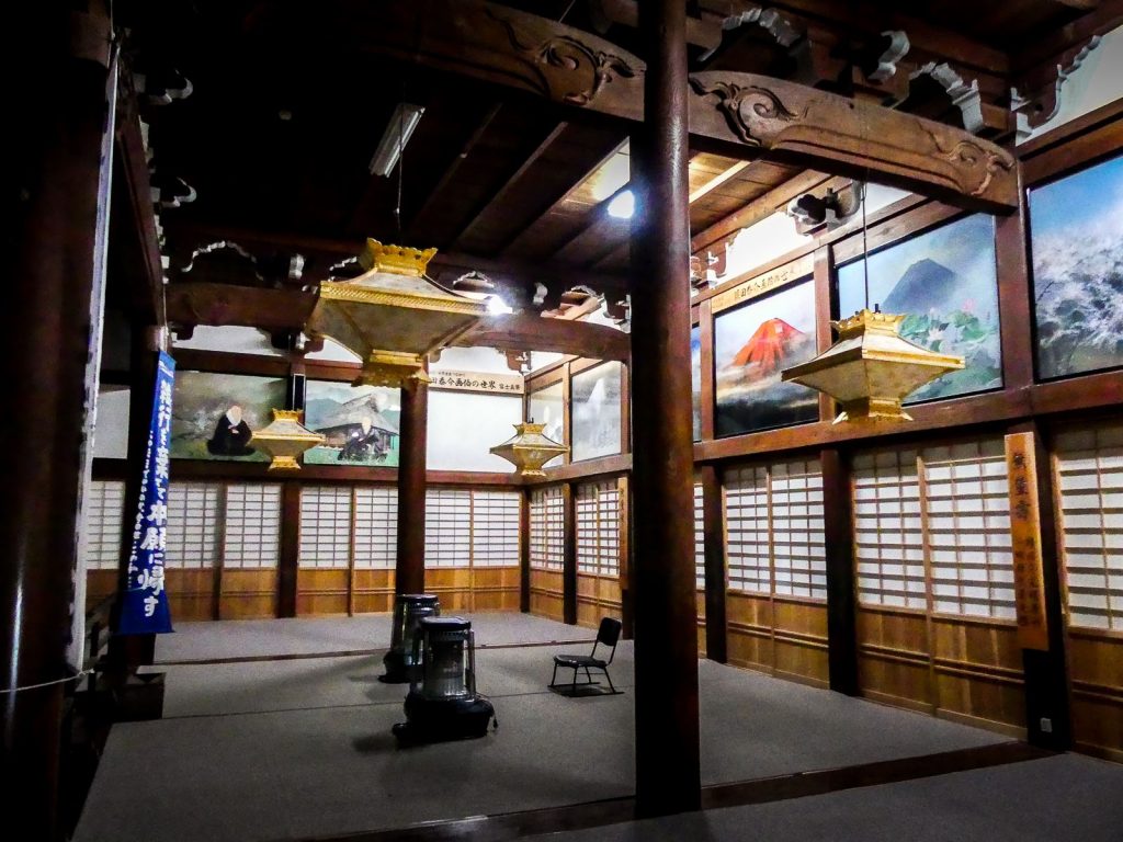 Musée Myozenji - Shirakawa-go