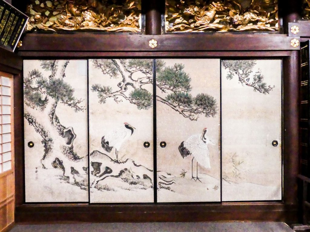 Musée Myozenji - Shirakawa-go