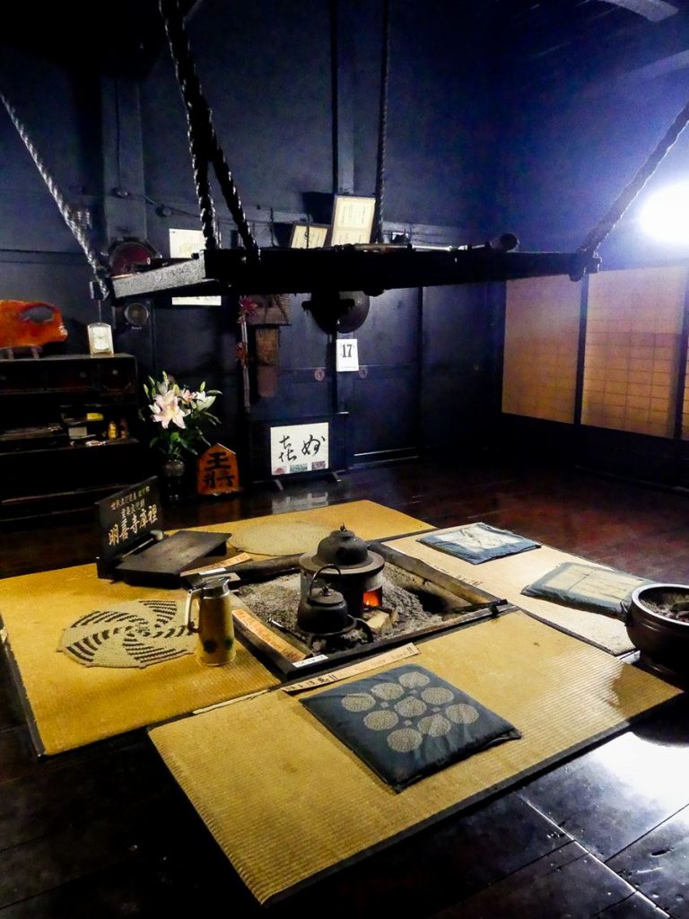 Musée Myozenji - Shirakawa-go