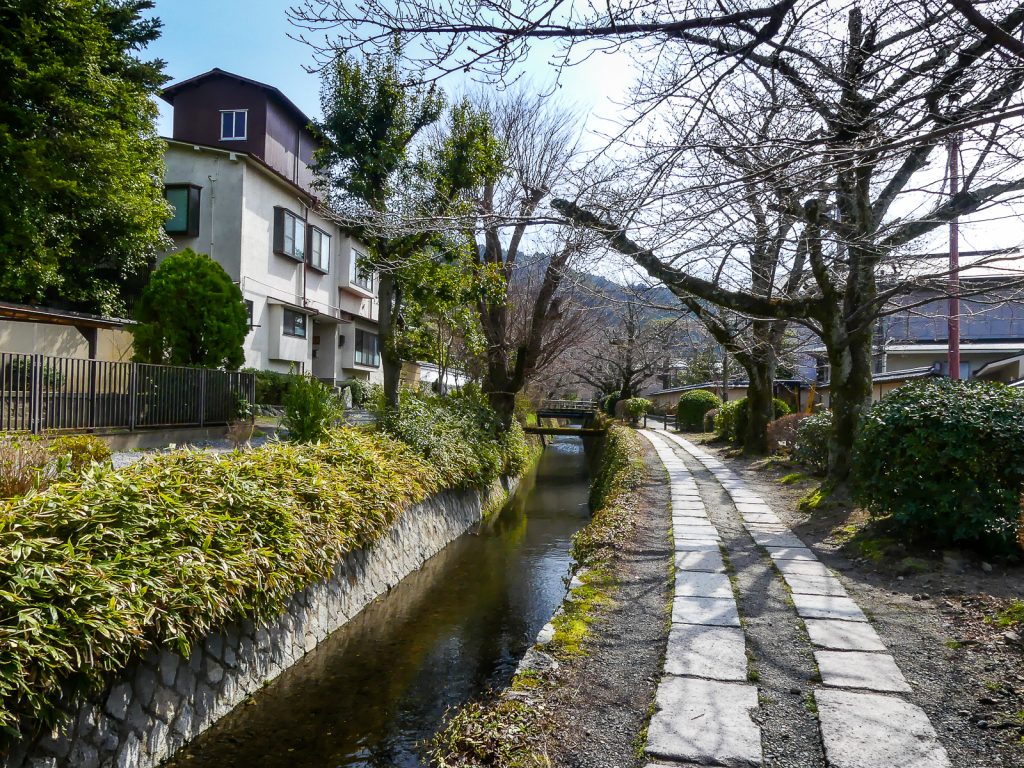 Canal de la Philosophie - Kyoto