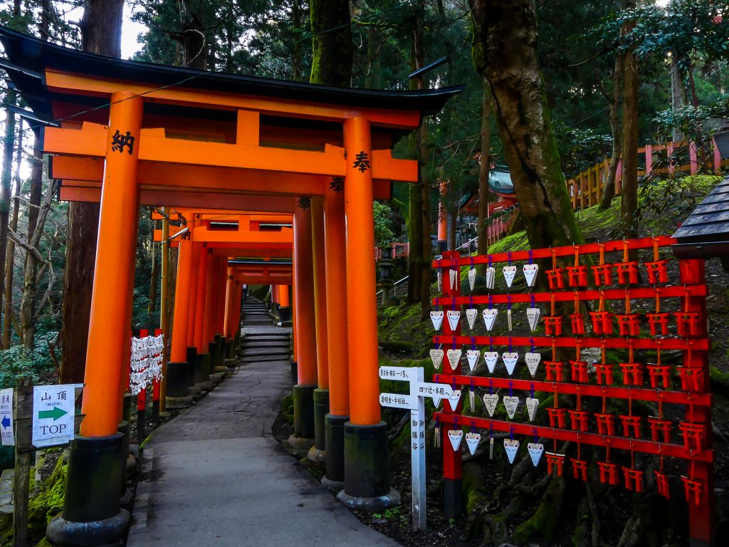 Fushimi Inari
