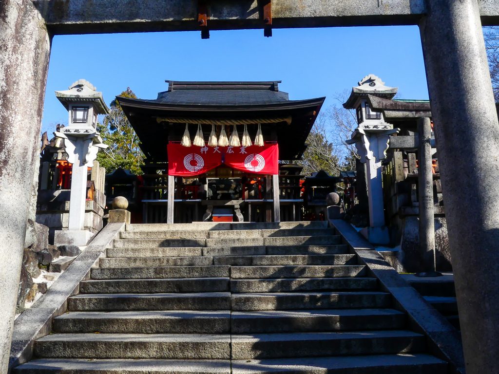 Temple au sommet - Fushimi Inari - Kyoto