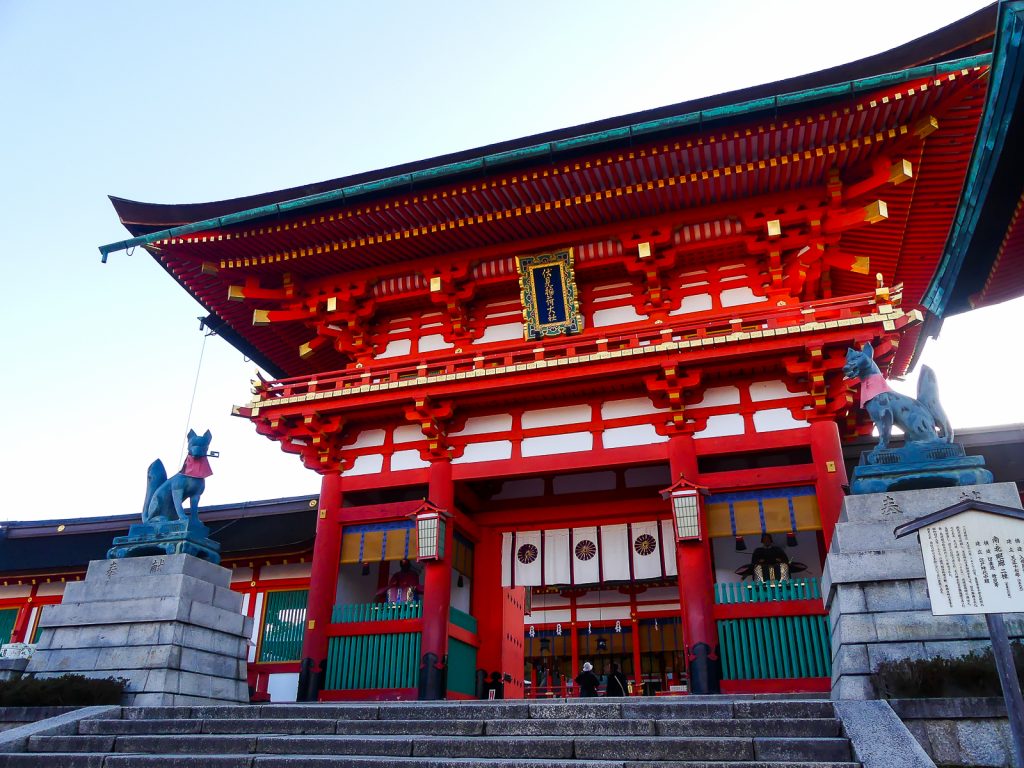 Fushimi Inari