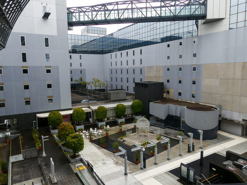 Gare de Kyoto