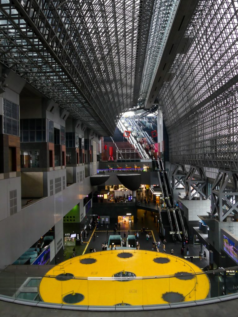 Gare de Kyoto