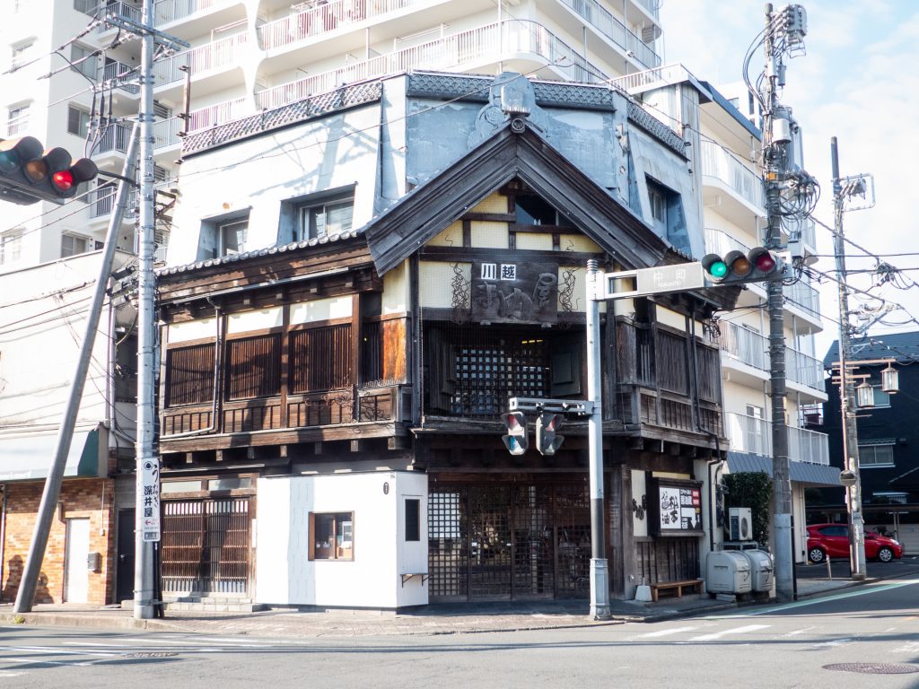 Kawagoe à 1h de Tokyo