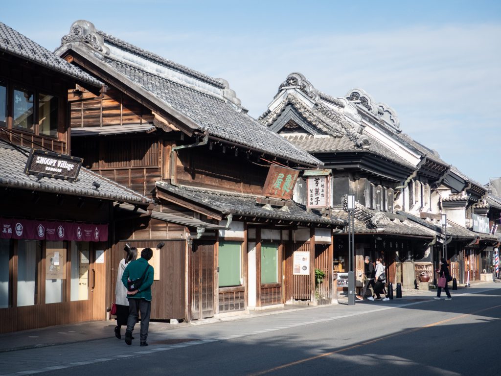 Kawagoe à 1h de Tokyo