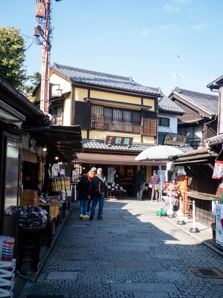 Kawagoe à 1h de Tokyo