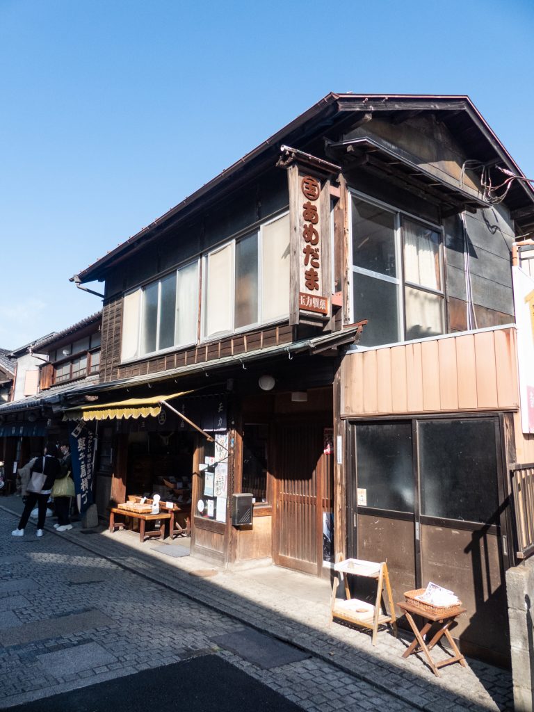 Kawagoe à 1h de Tokyo