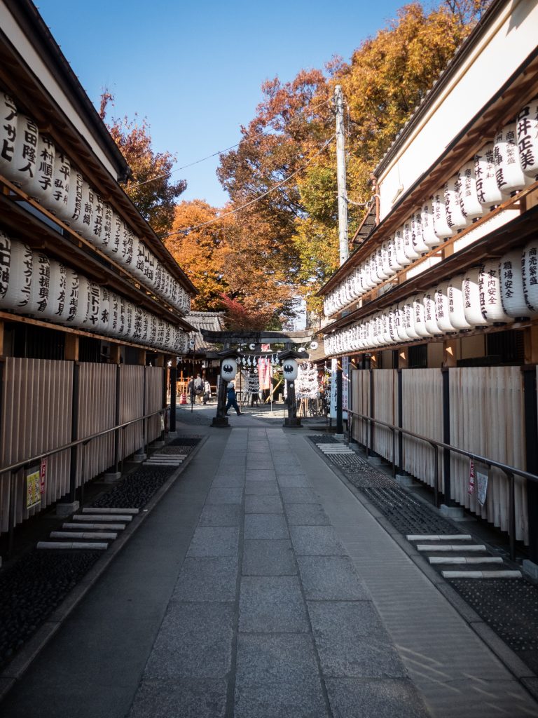 Kawagoe à 1h de Tokyo
