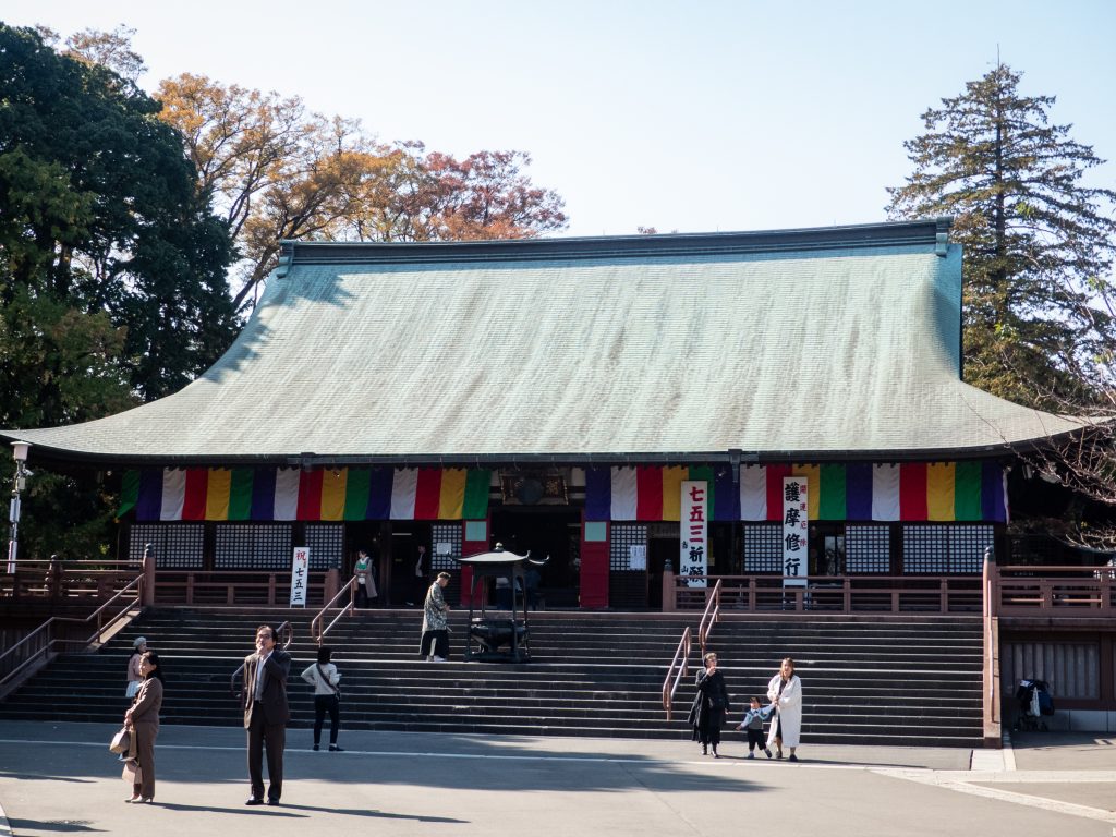 Kita-in Kawagoe - A 1h de Tokyo