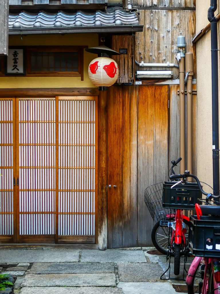 Pontocho - Kyoto