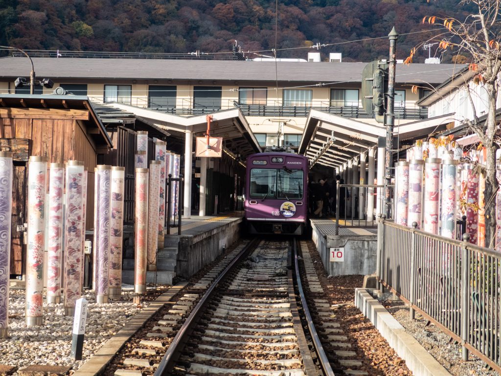 Gare d'Arashiyama