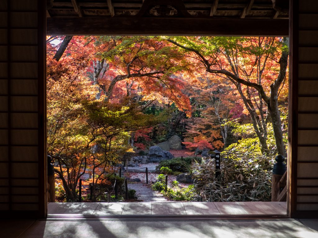 Temple à Arashiyama - Kyoto