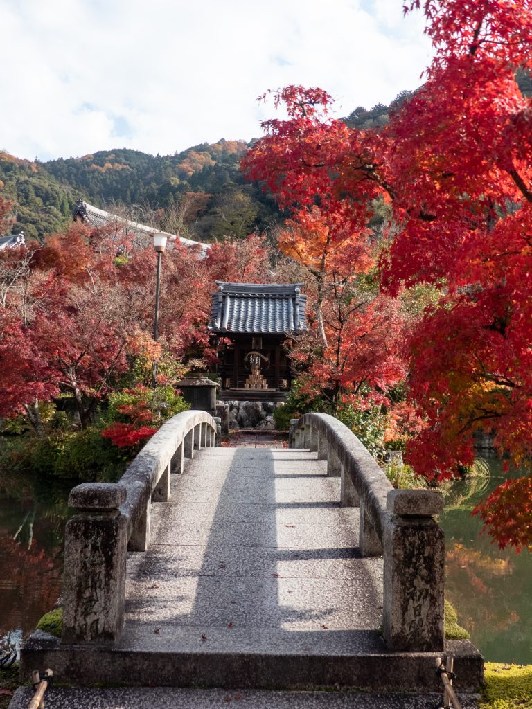 Eikan-do - Kyoto