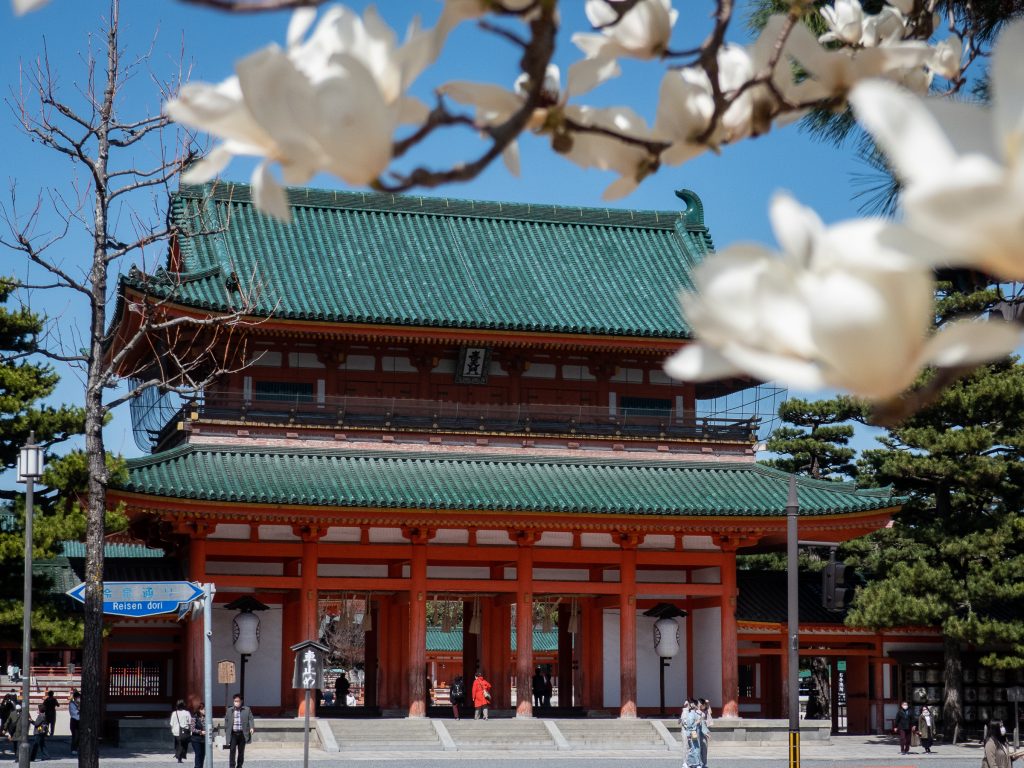 Heina-jingu - Kyoto