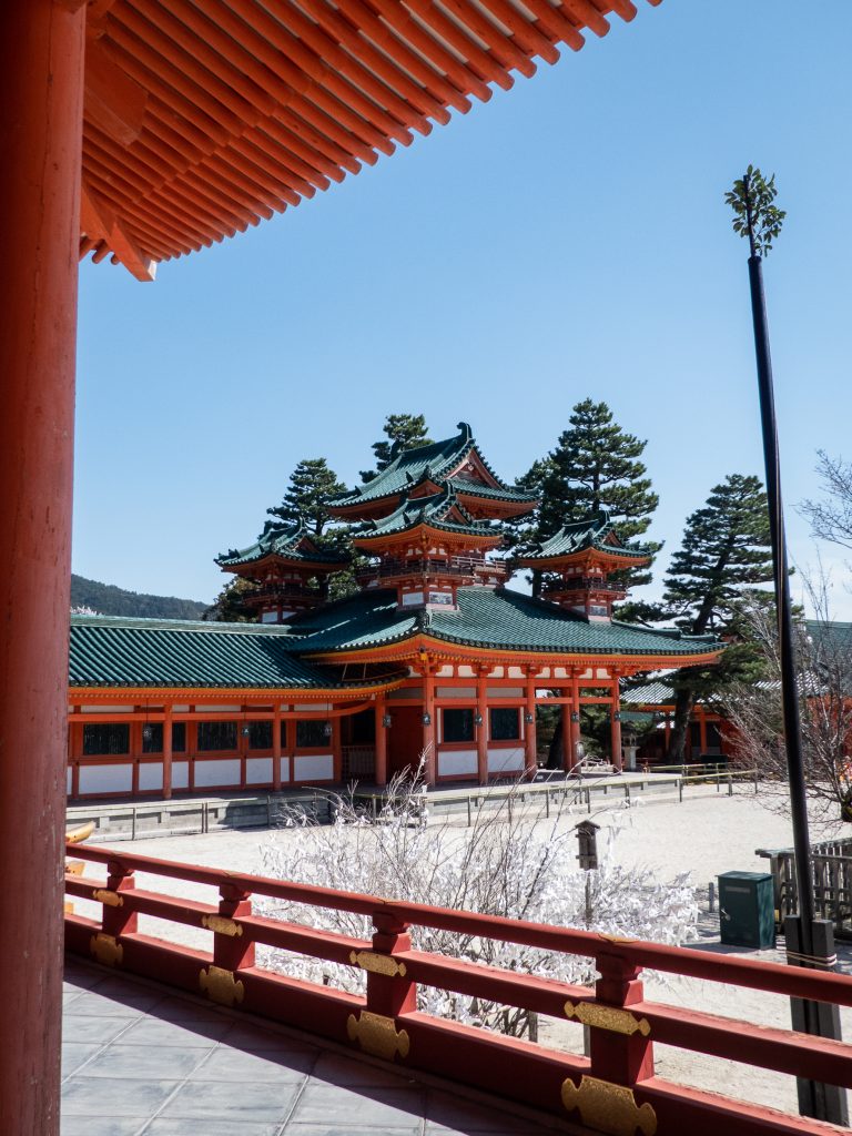 Heina-jingu - Kyoto