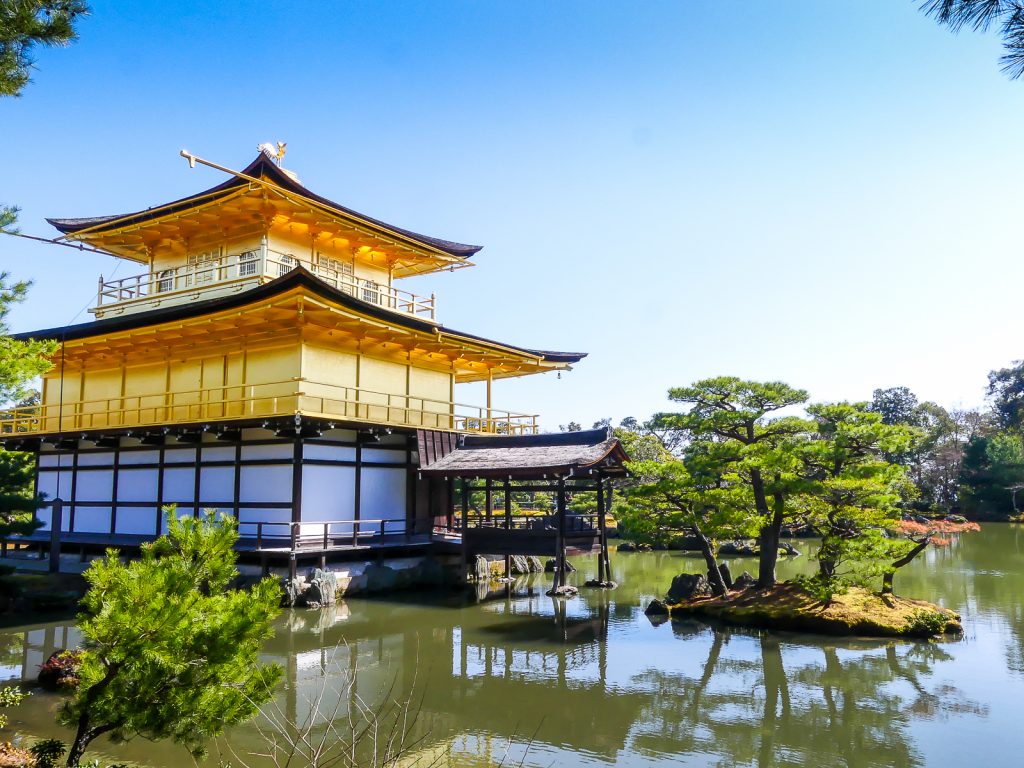 Kinkakuji - le Pavillon d'Or