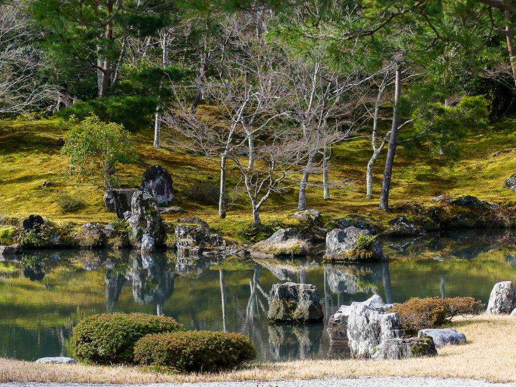 Jardins du temple Tenryu-ji