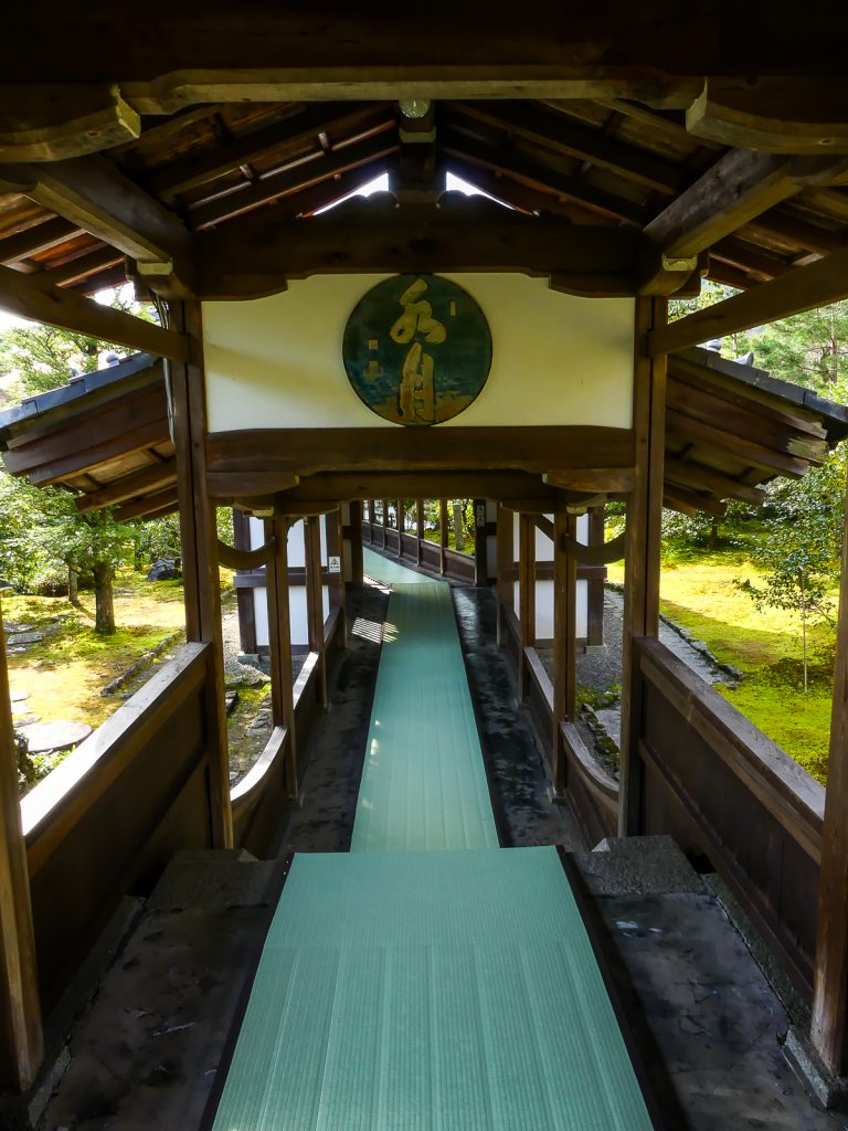 Temple Tenryu-ji