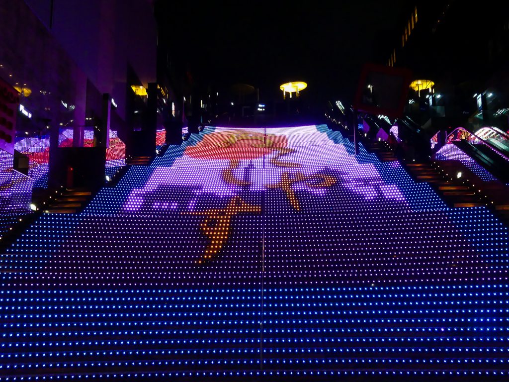 que faire au japon la nuit - light show à la gare de Kyoto