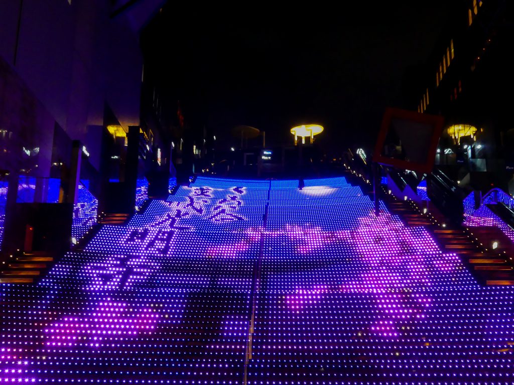 que faire au japon la nuit - light show à la gare de Kyoto