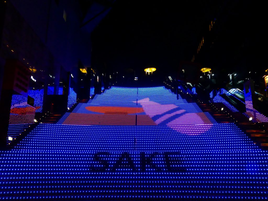 que faire au Japon la nuit